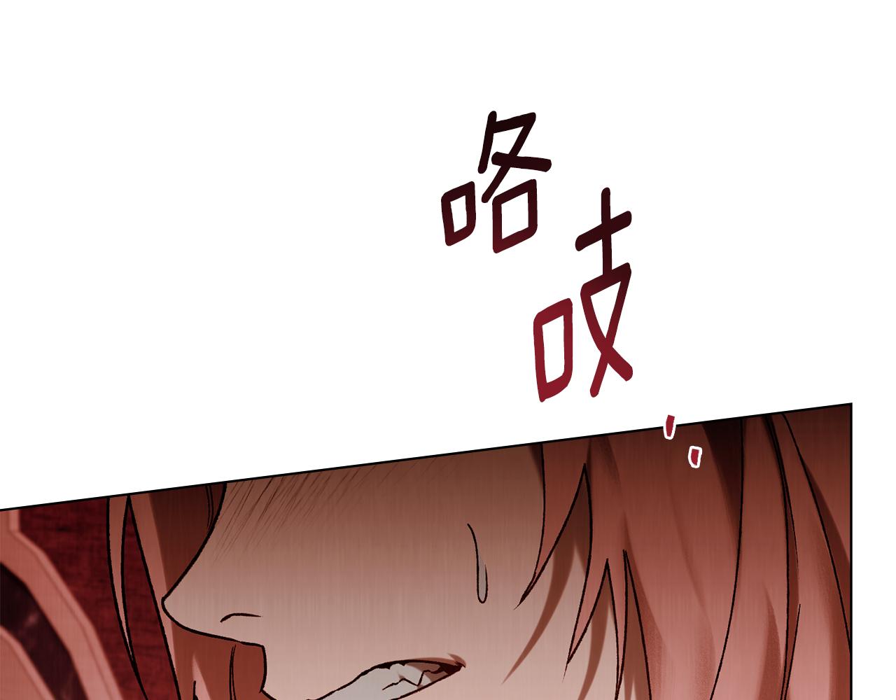 第31话 惩罚101