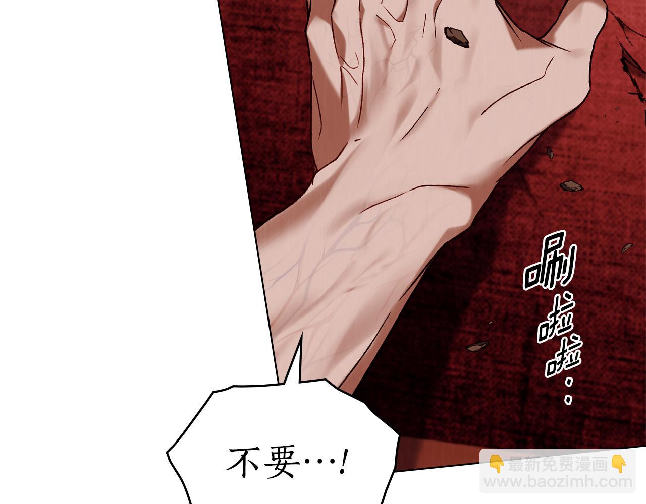 第31话 惩罚108