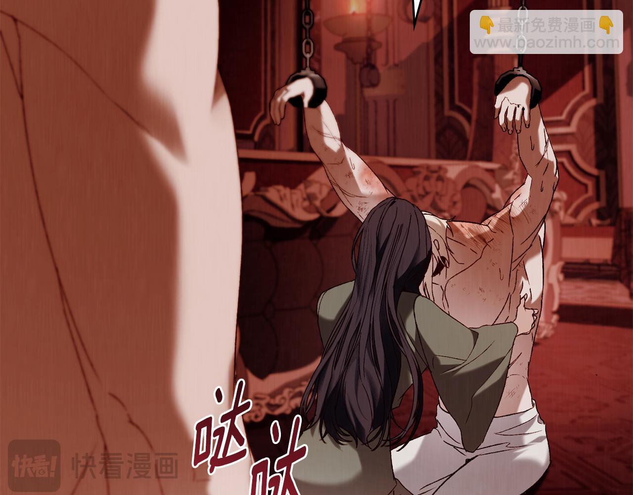 第31话 惩罚111