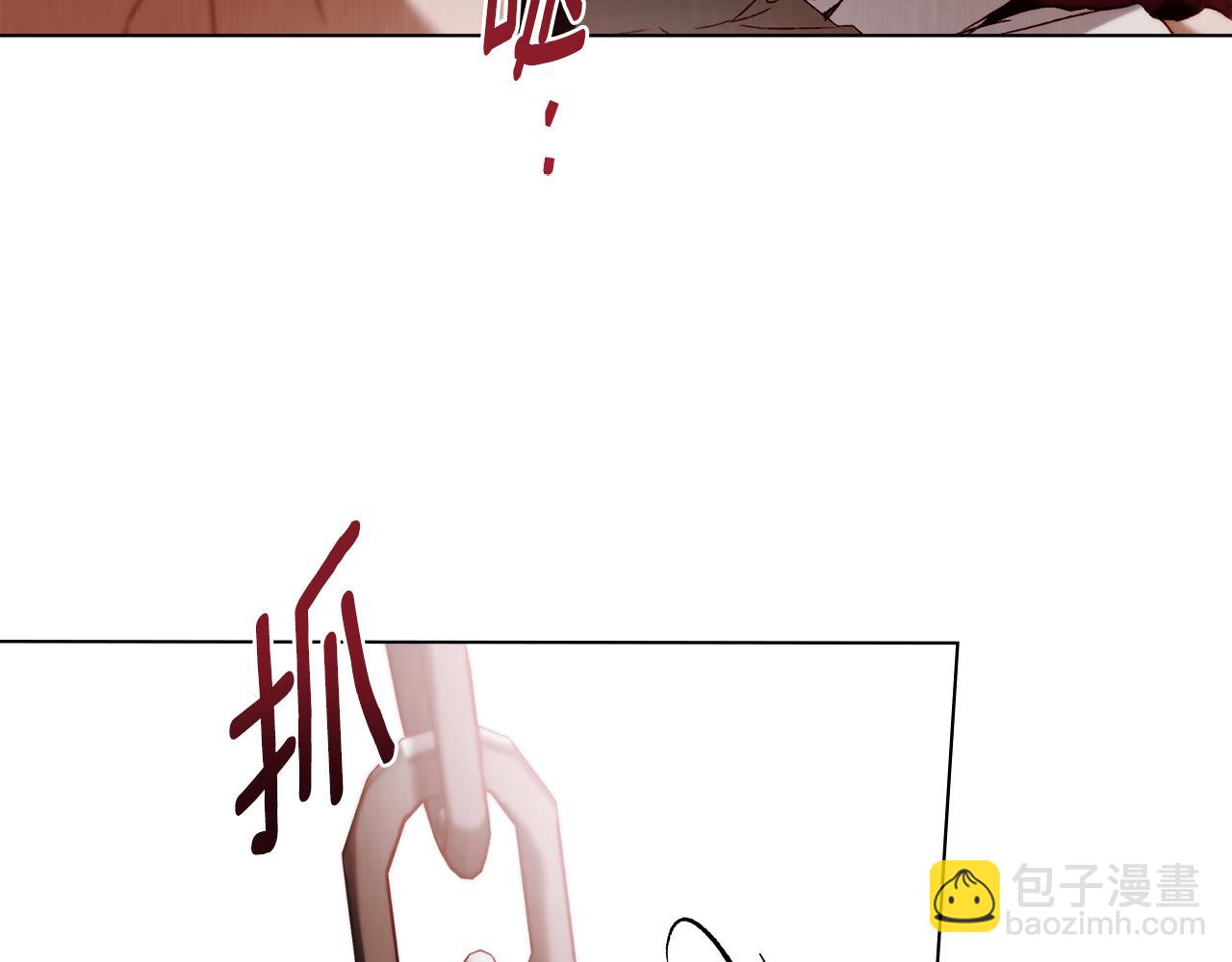 第31话 惩罚112