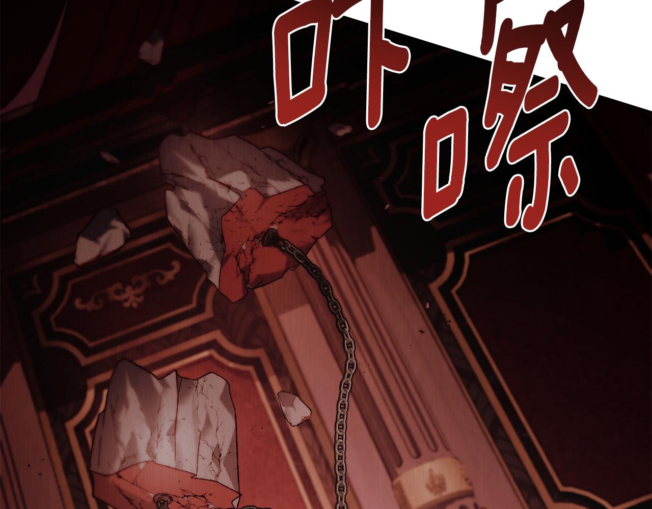 第31话 惩罚115