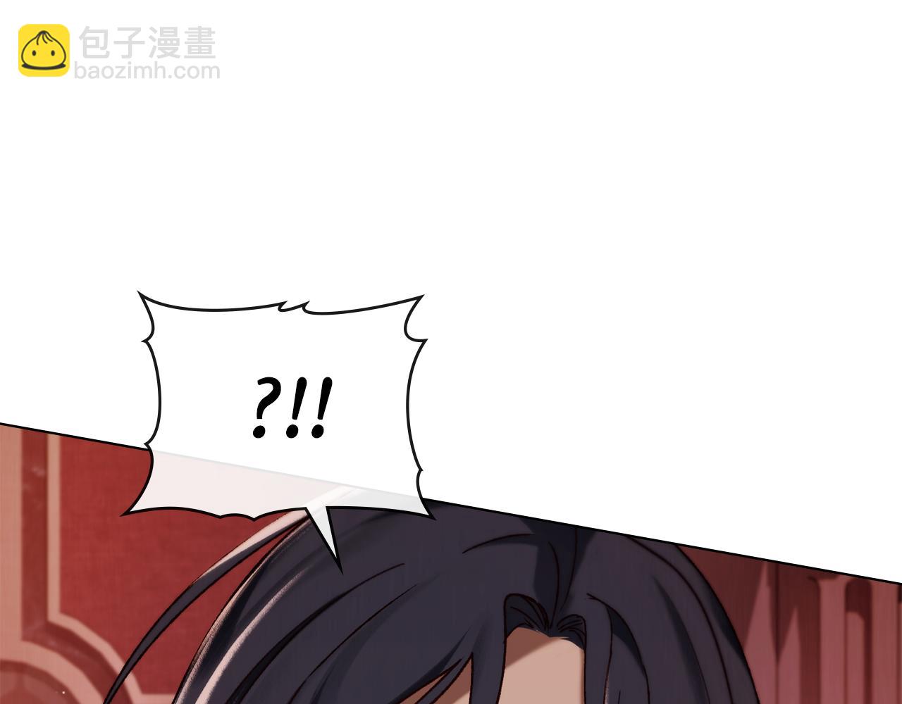 第31话 惩罚133