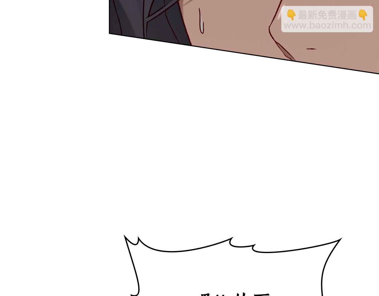 第31话 惩罚139