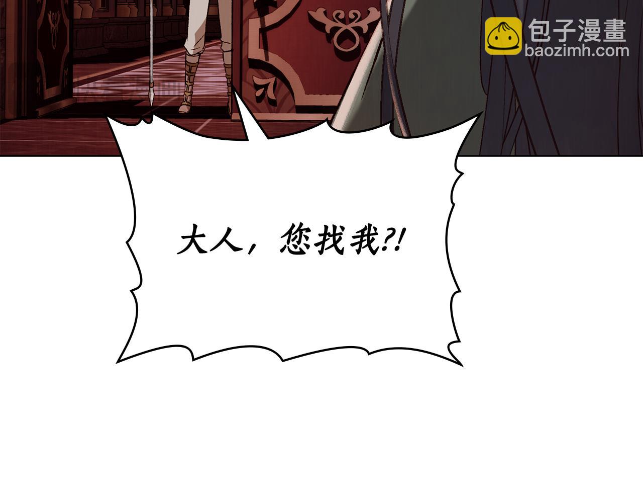 第31话 惩罚141