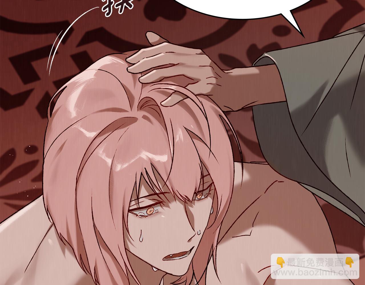 第31话 惩罚147