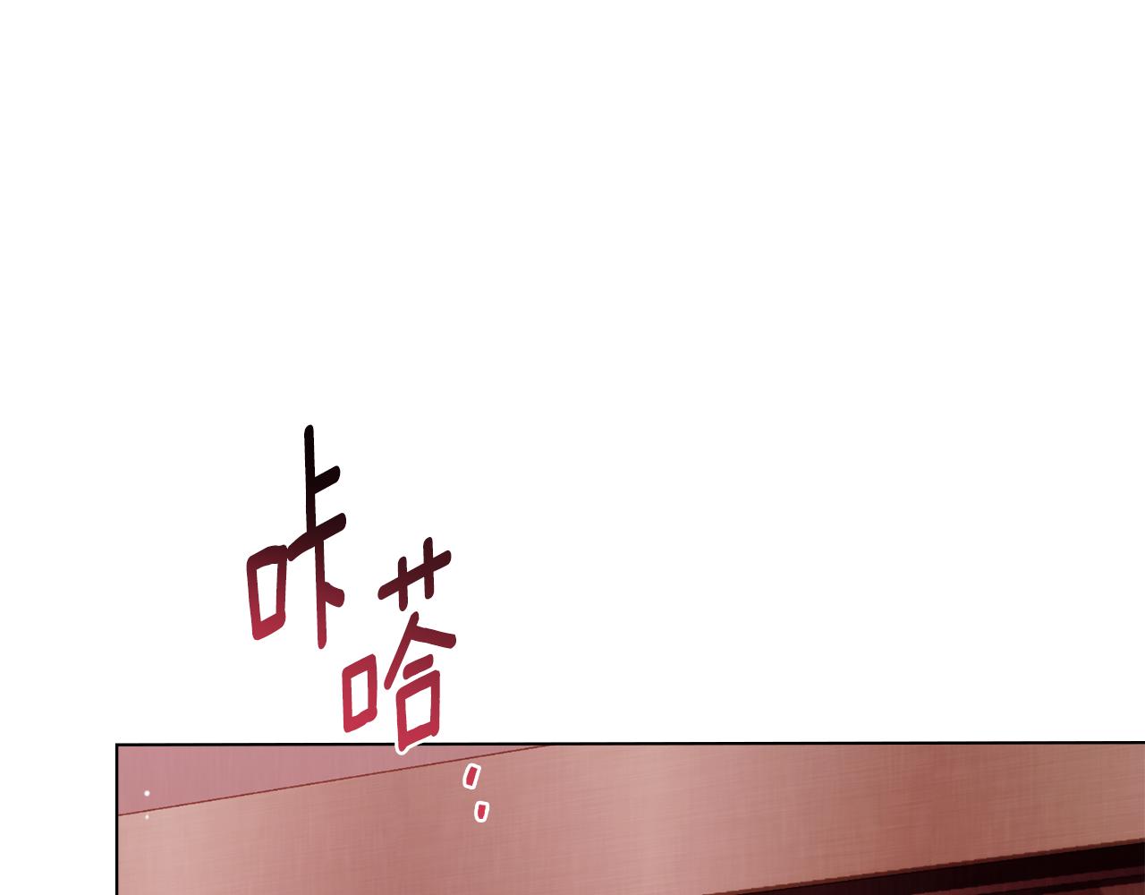 第31话 惩罚152