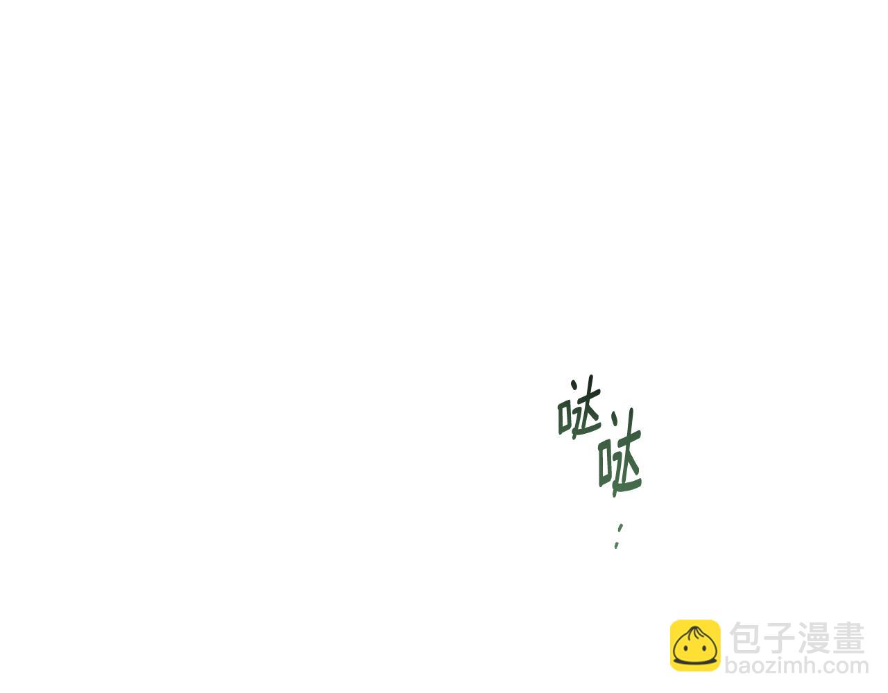 第31话 惩罚164