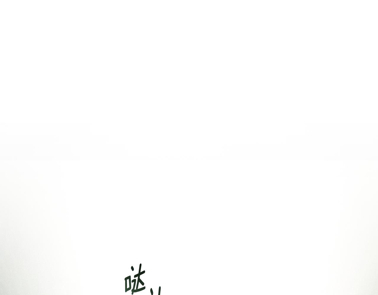 第31话 惩罚165