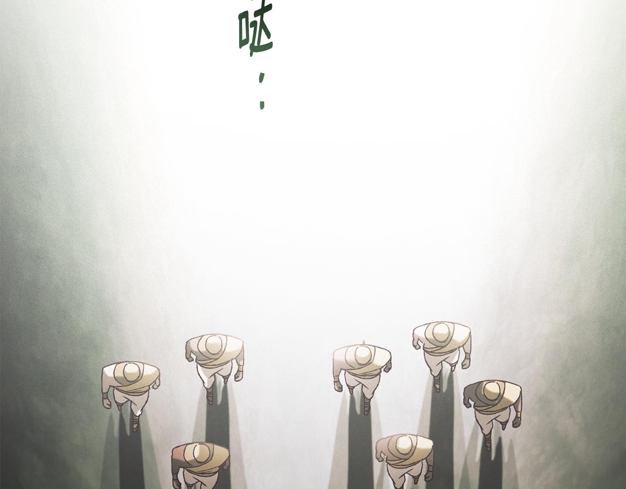 第31话 惩罚166