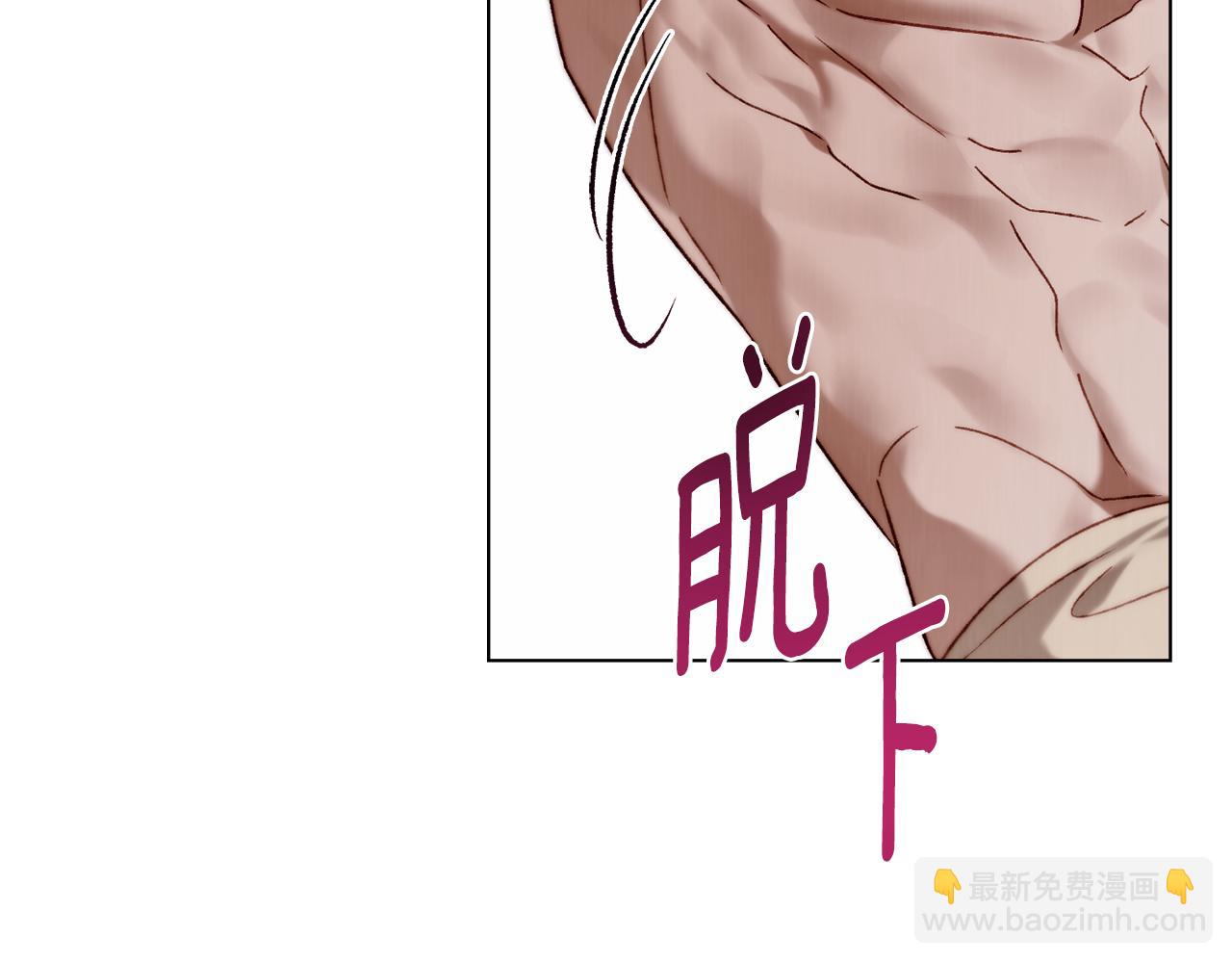 第31话 惩罚48
