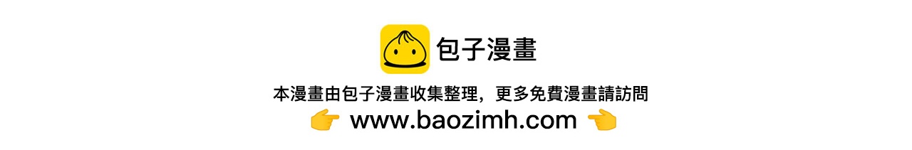 第31话 惩罚53
