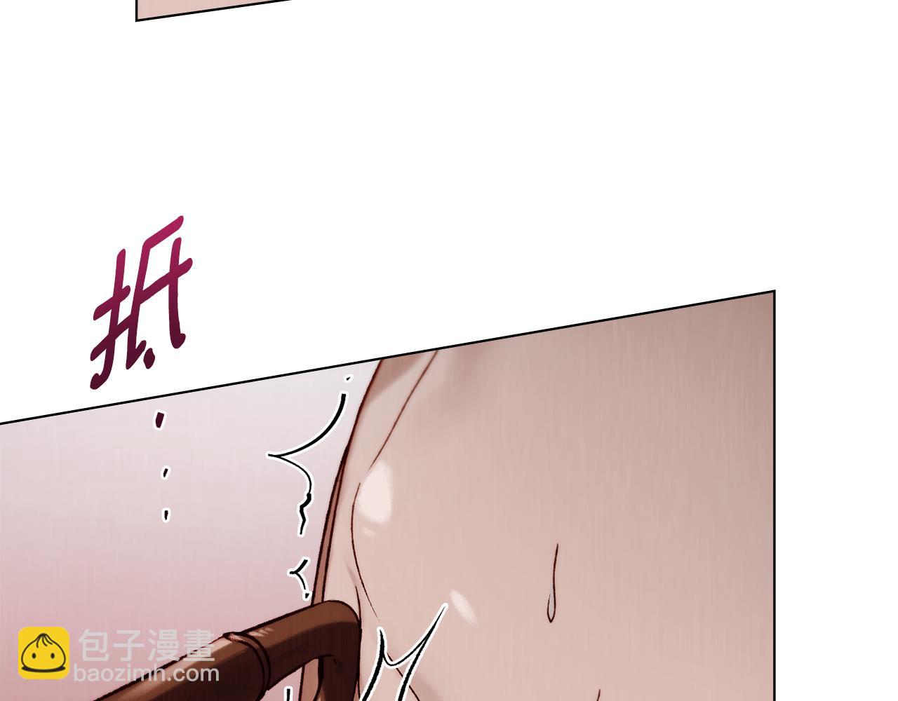 第31话 惩罚61