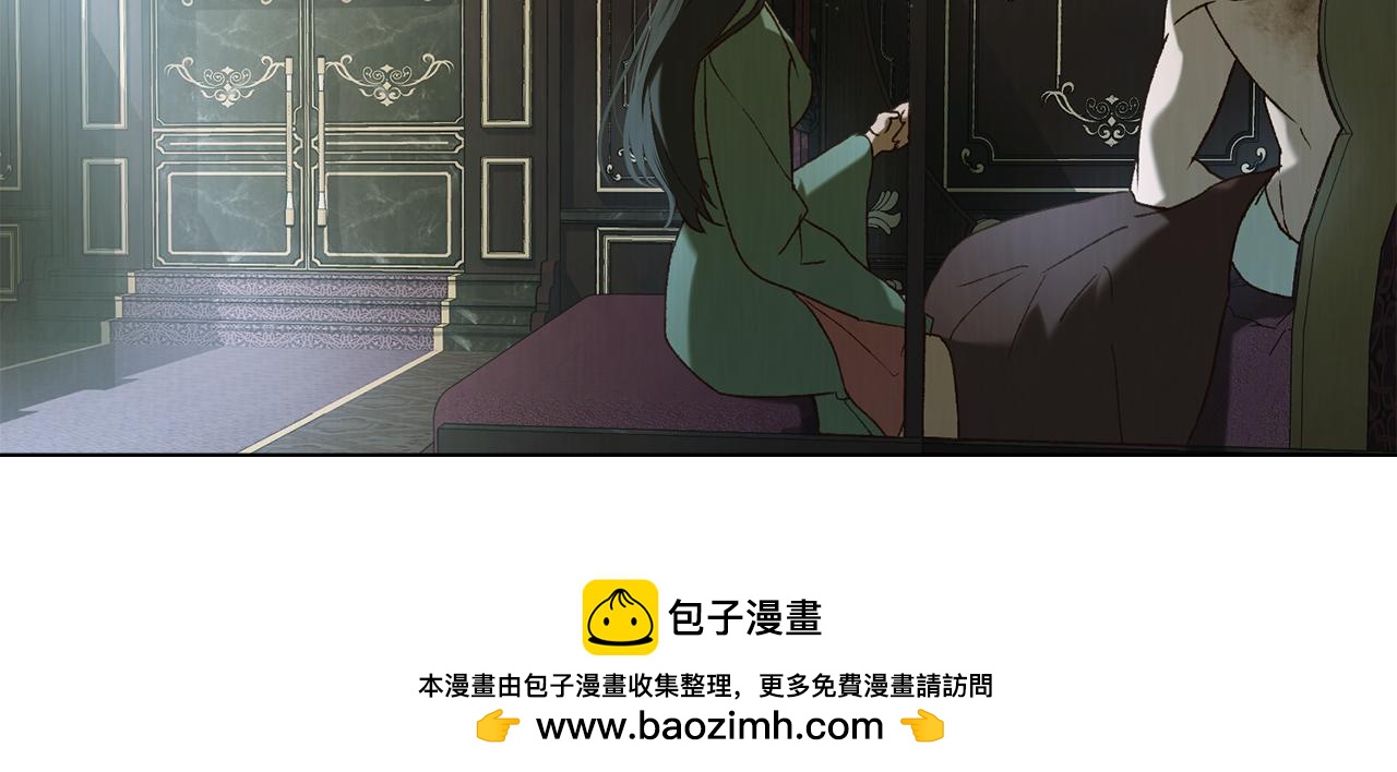 第32话 负责到底107
