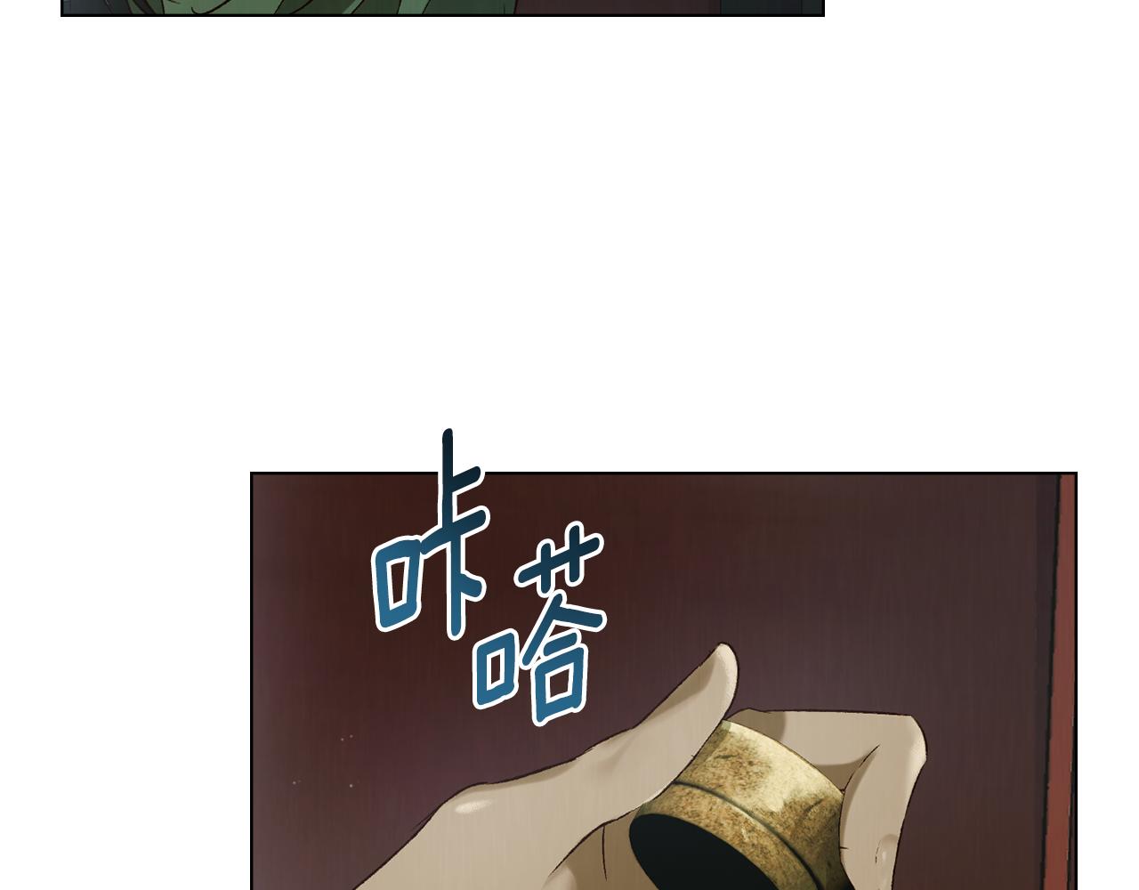 第32话 负责到底115