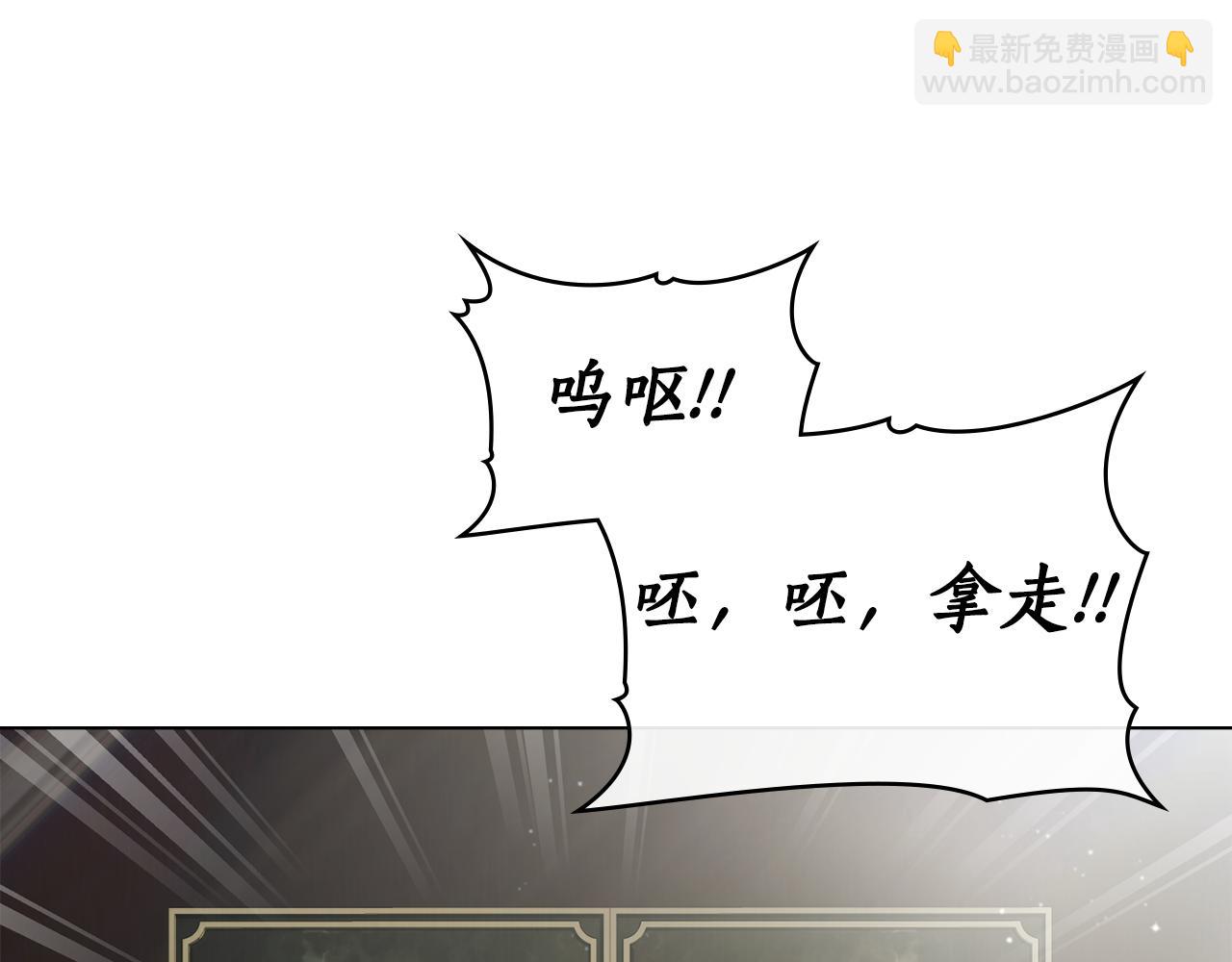 第32话 负责到底120