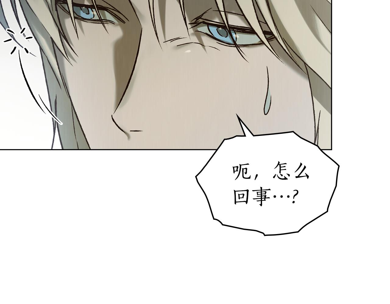 第32话 负责到底125