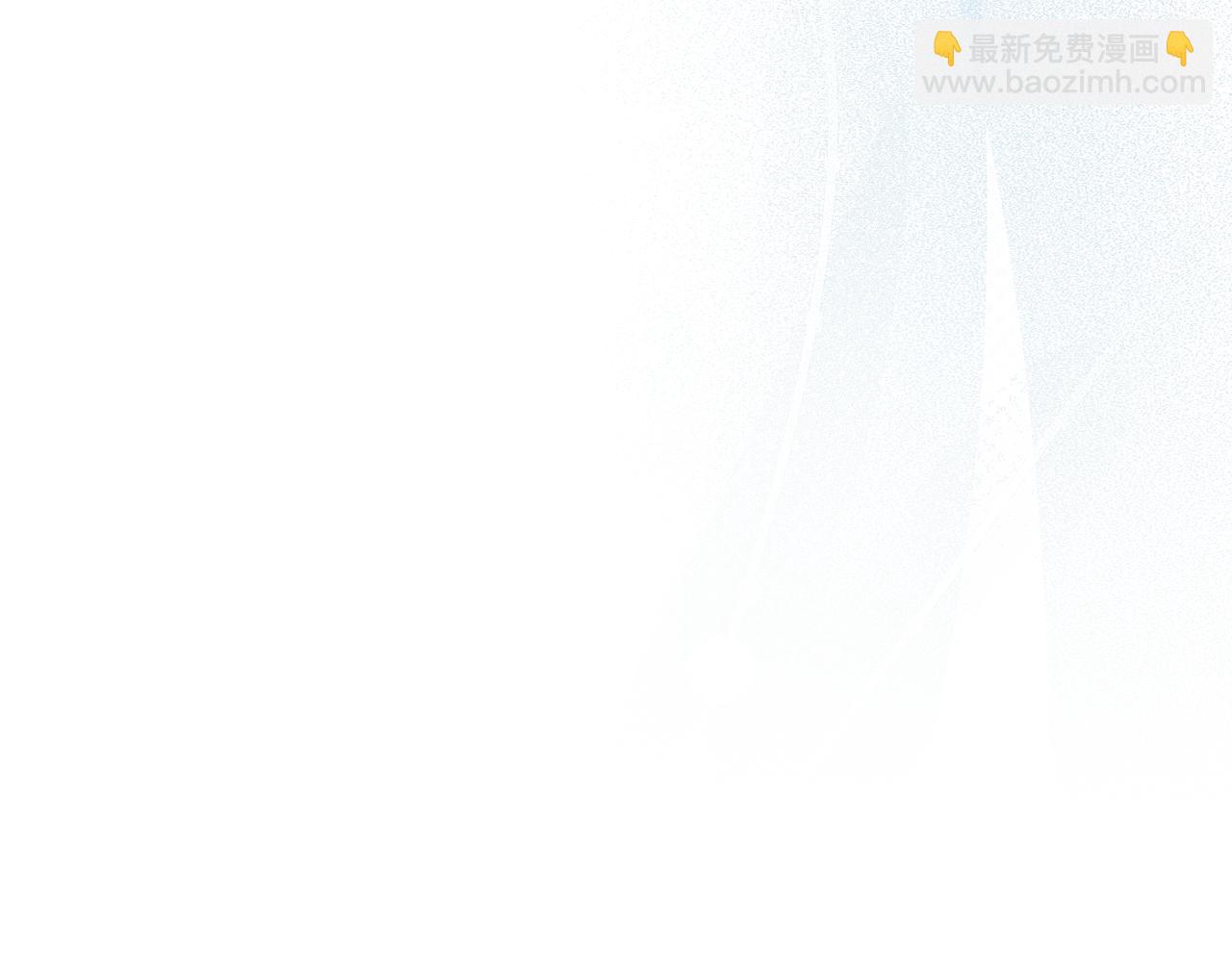 第32话 负责到底139