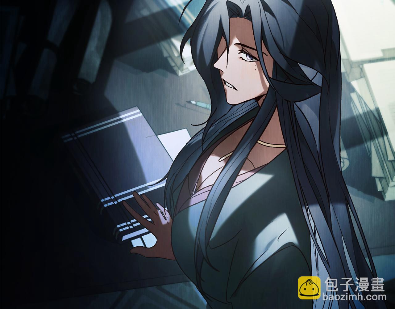 第32话 负责到底150