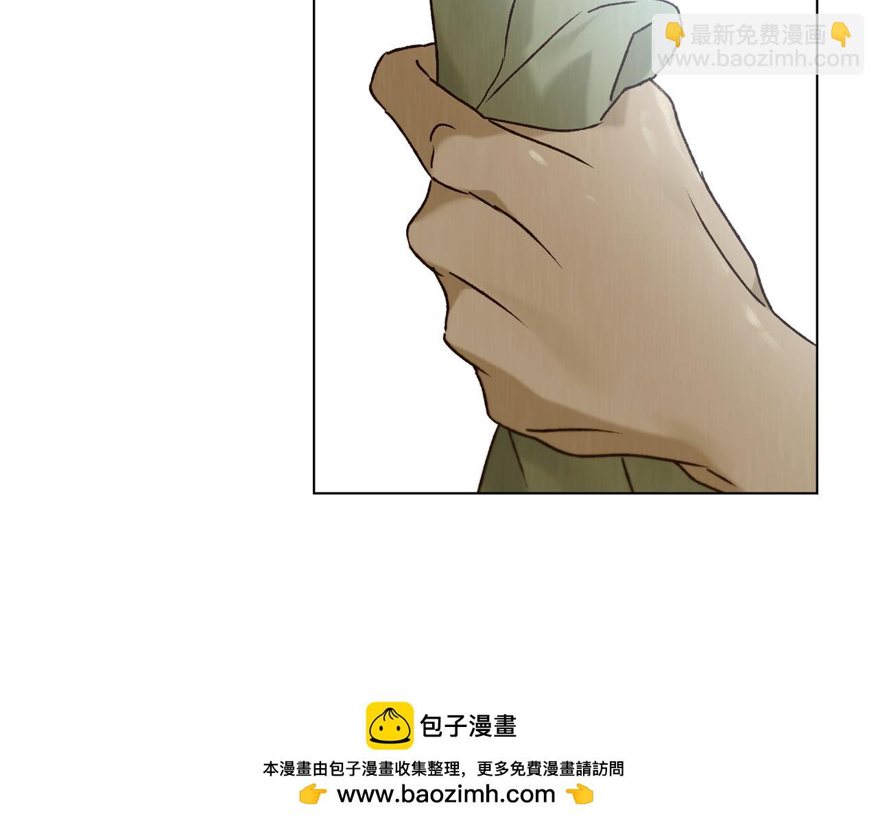 第32话 负责到底58
