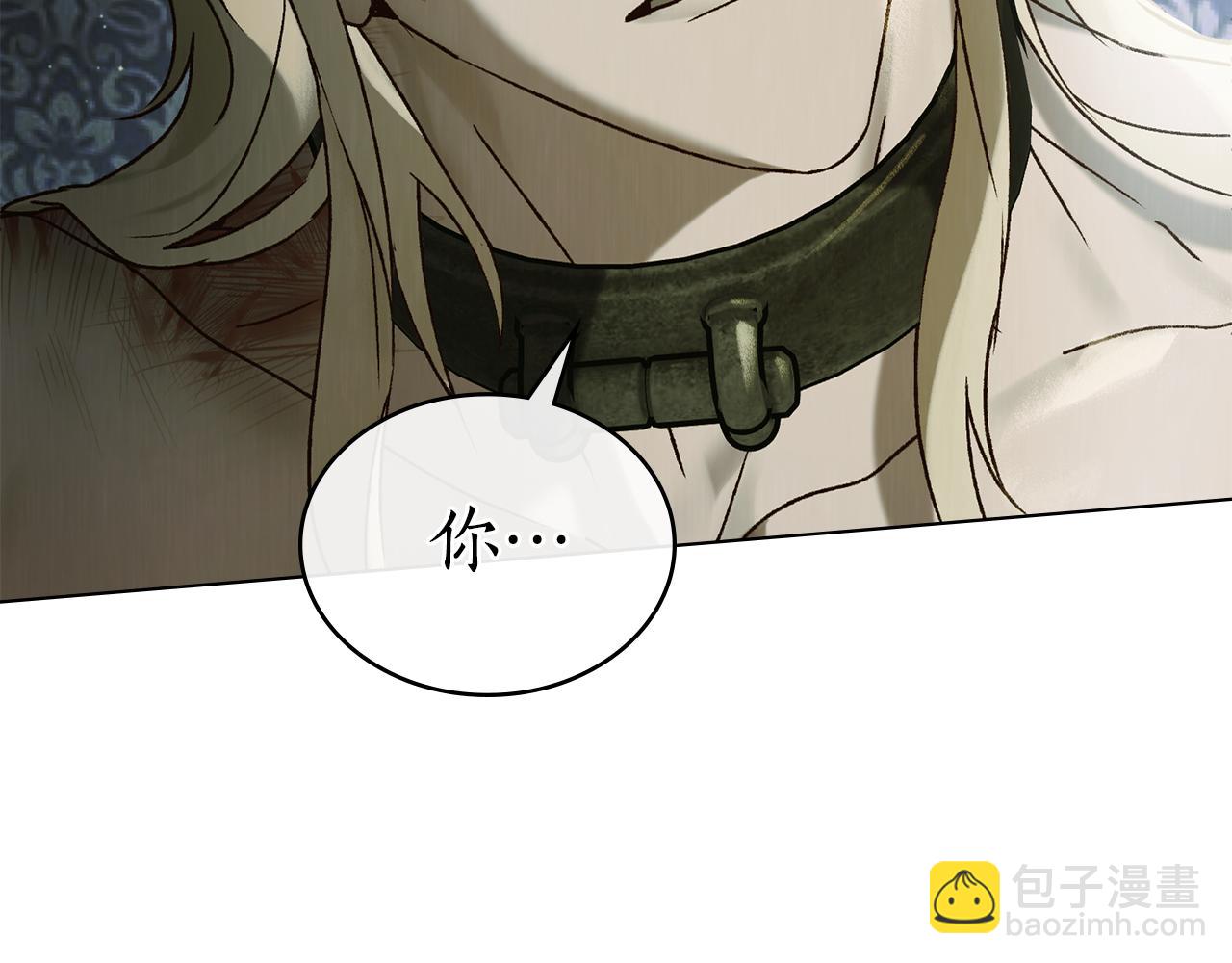 第32话 负责到底99