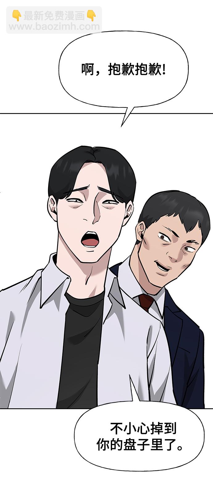 第5话126