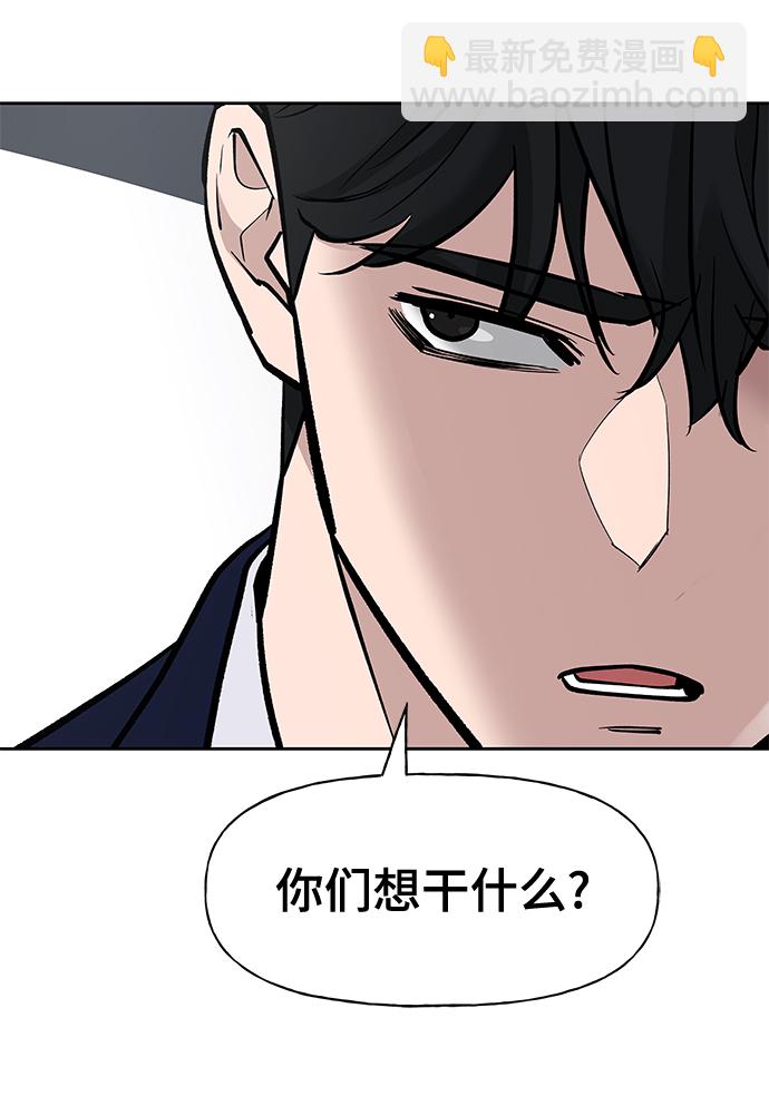 第5话127