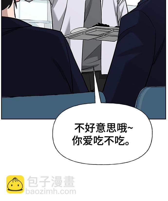 第5话130
