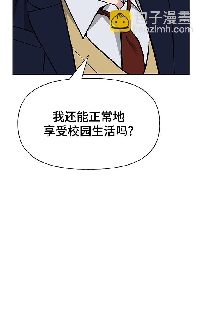 第5话19