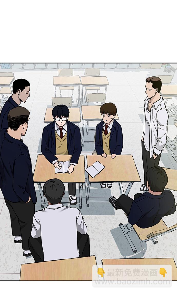第5话2