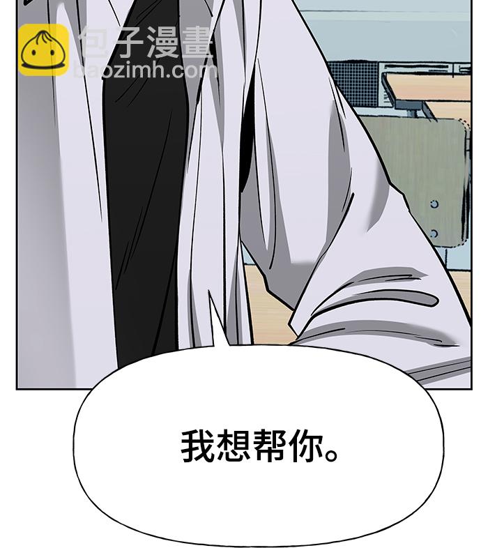 第5话30