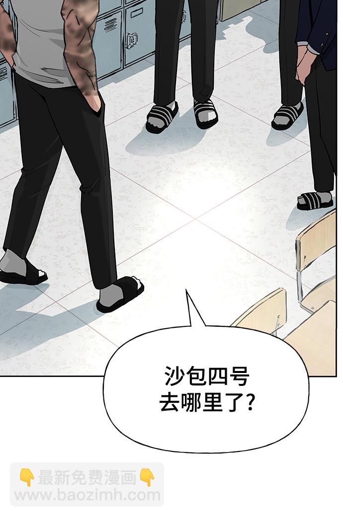 第5话41