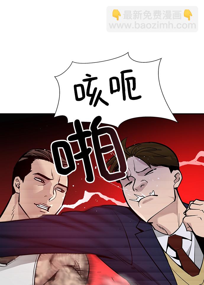 第5话59