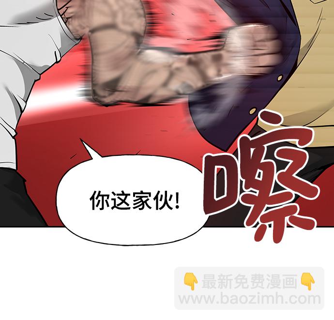 第5话60
