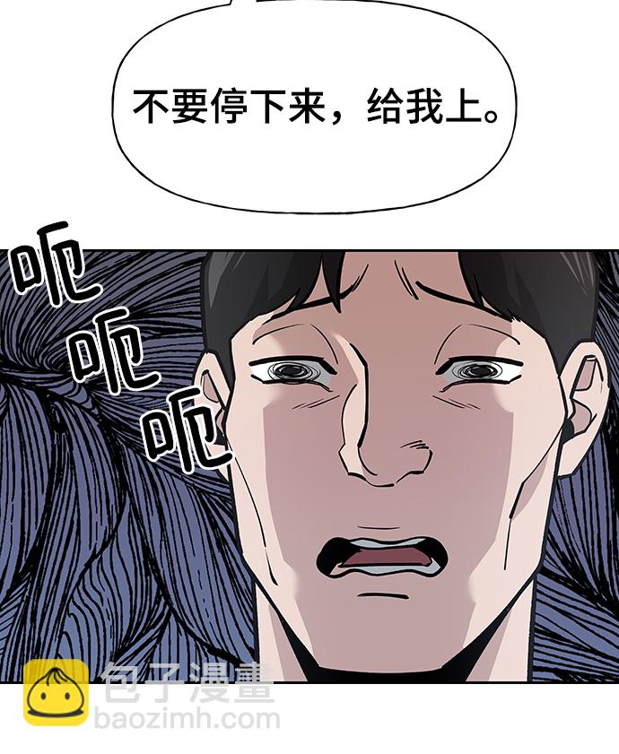 第5话65