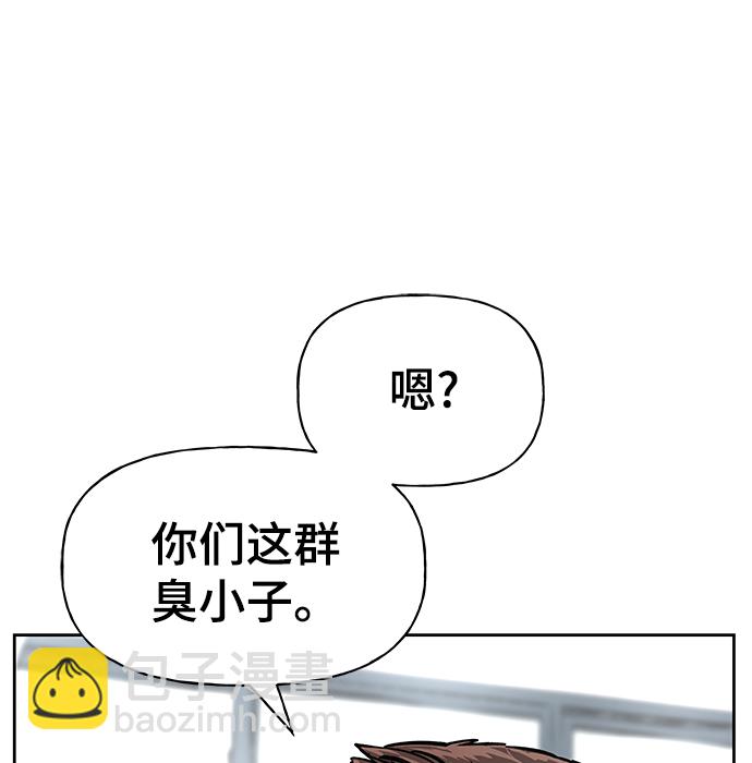 第5话71