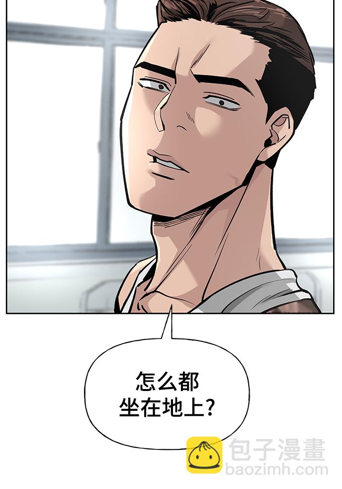 第5话72