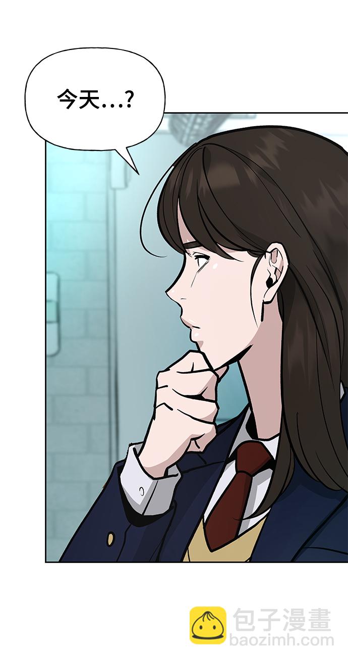第5话87