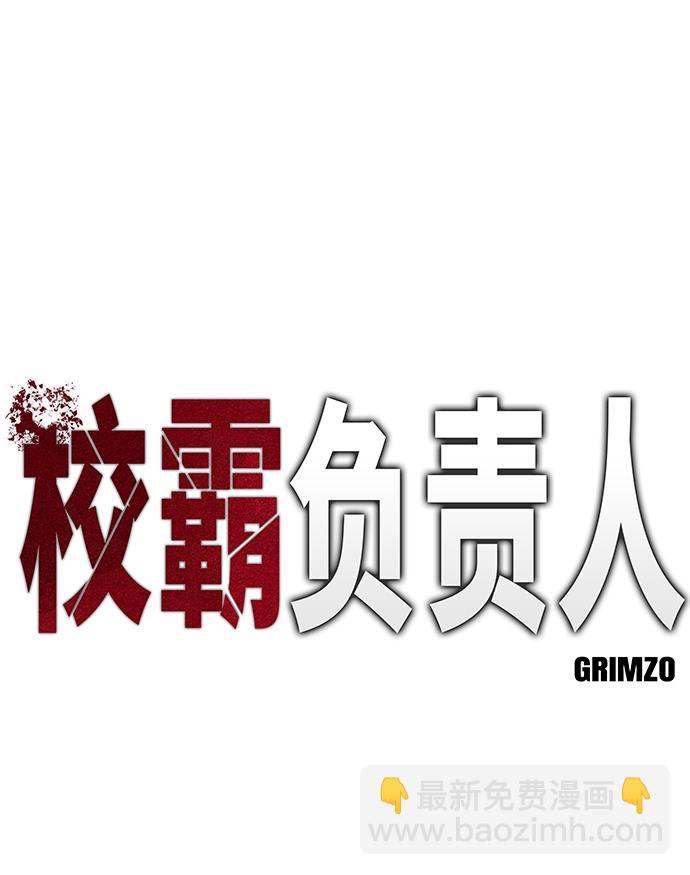 第9话1