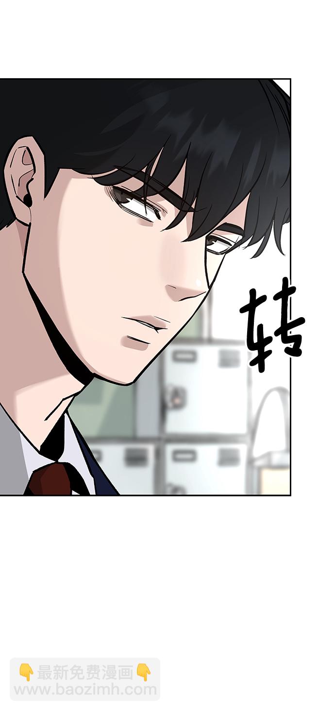 第9话15