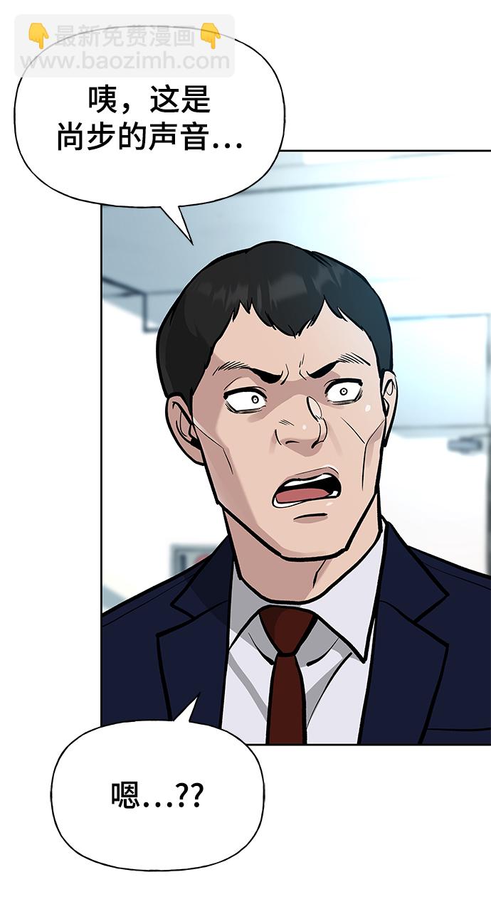 第9话30