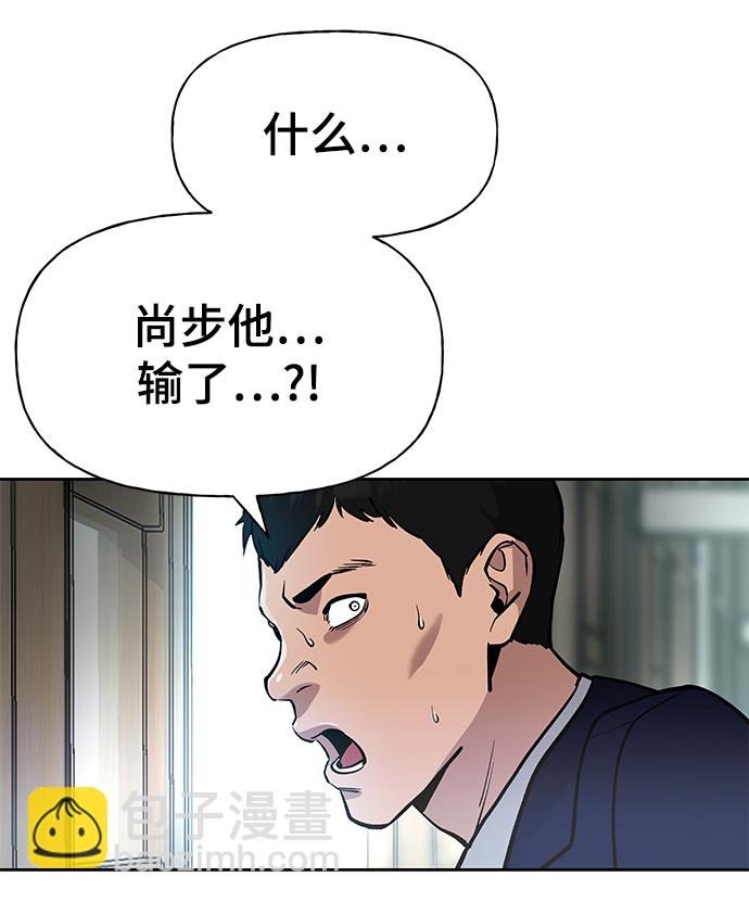 第9话32