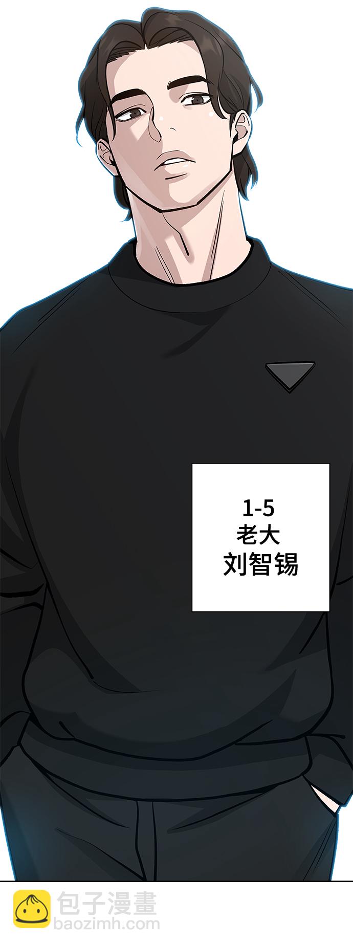 第9话74