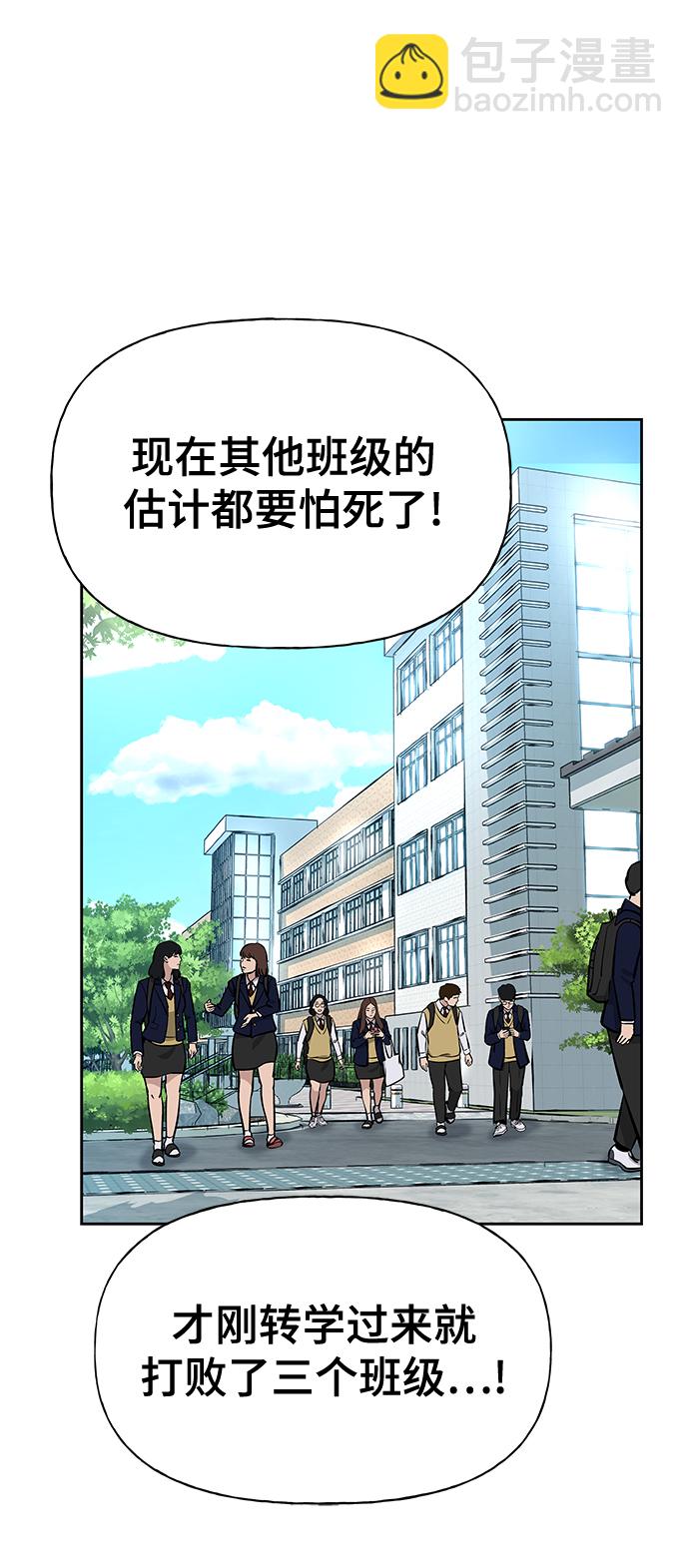 第9话83