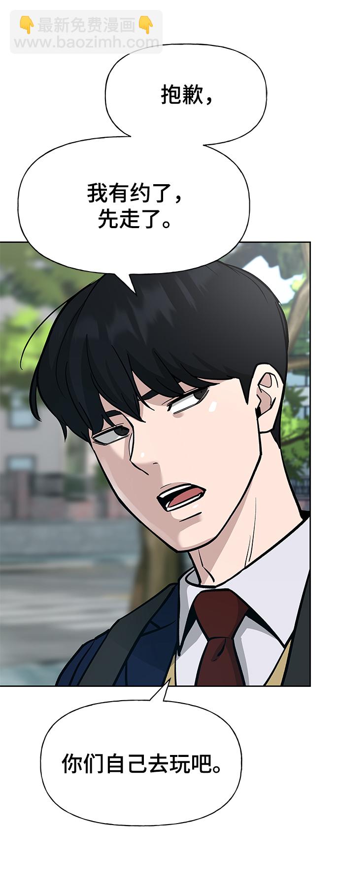 第9话91