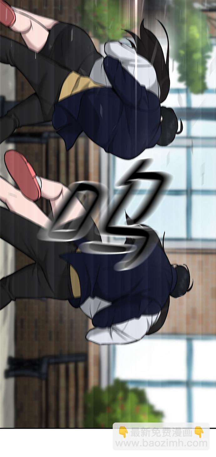 第26话56