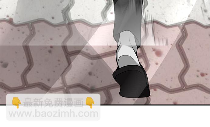 第26话83