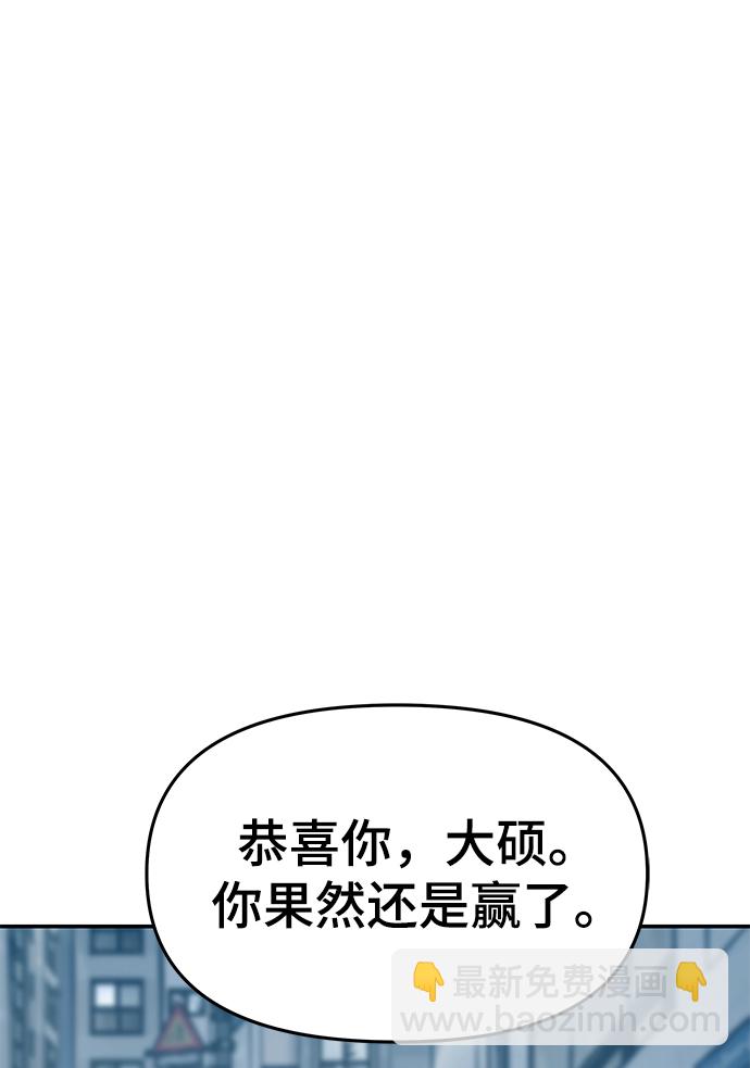 第34话124