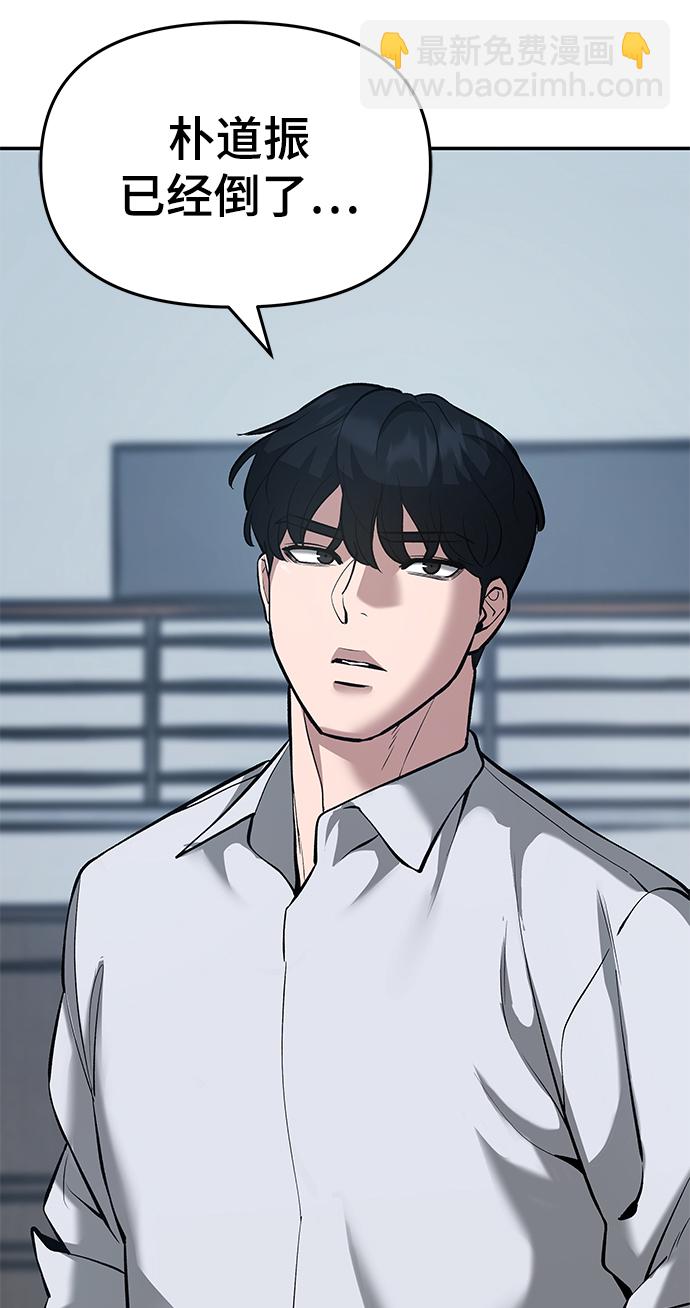第34话42