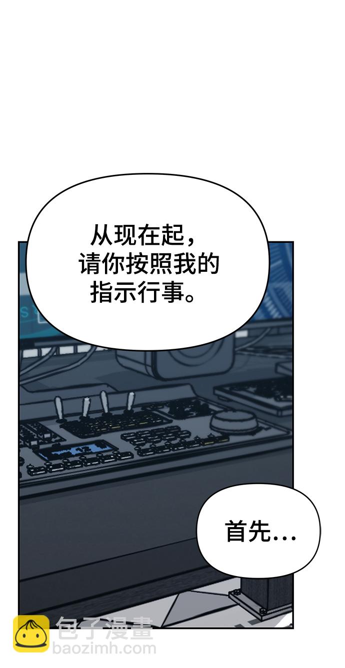 第34话68