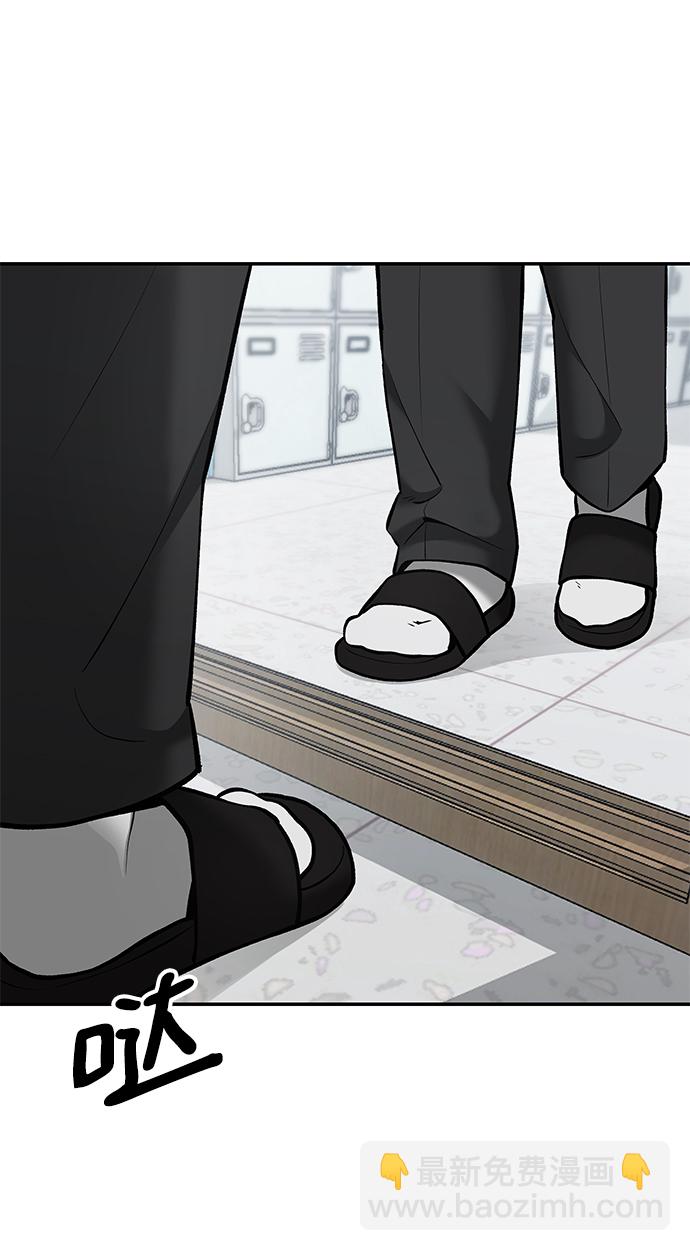 第38话101
